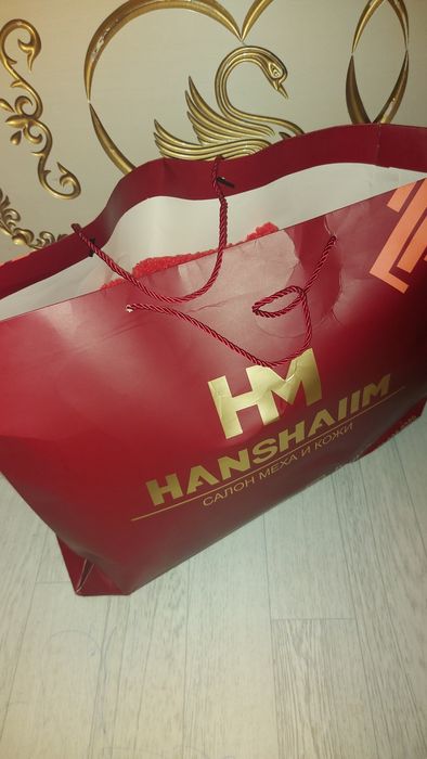 Тедди шуба сатылады