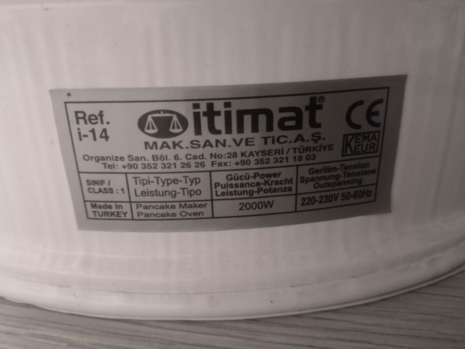 Электрлі пеш Itimat (түрік саджы) — новый