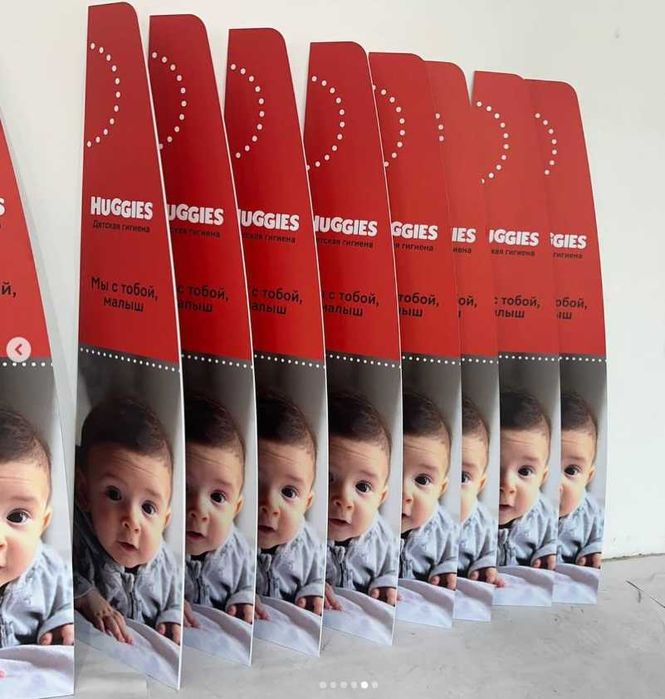 Услуга УФ Печать