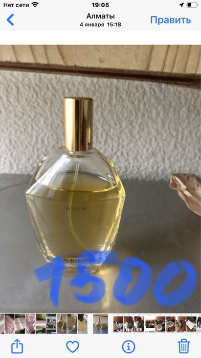 Для женьщин Miliora бу оаэ