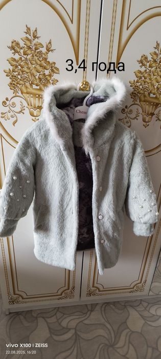 Детские вещи на девочку