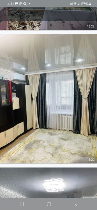 Костанайская область пос качар