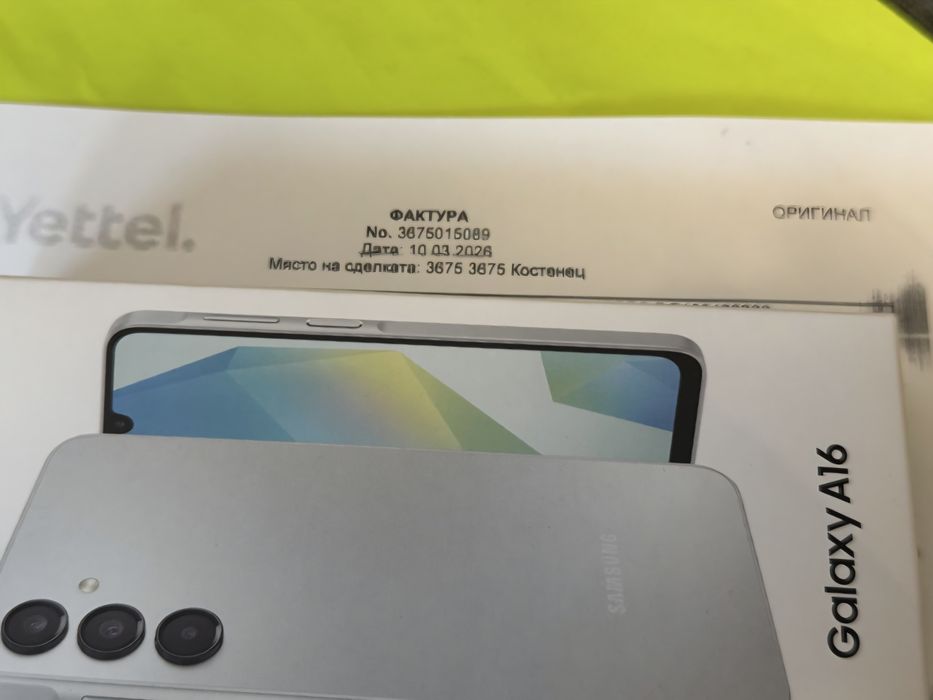 ЗАПЕЧАТАН 128GB Samsung A16 4G Гаранция Yettel 3г. 2029 Gray | Сив