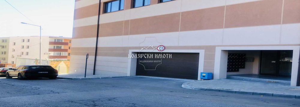 Дава се под наем Гараж / Паркомясто в Велико Търново, Картала - 21 кв.м за 77 € - Снимка #1