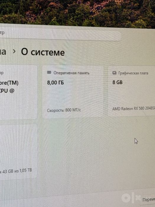 Core i3 10100 ddr4 8gb ssd 128 hdd 1tb