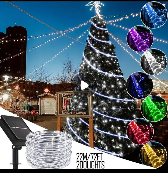 Гирлянда для ёлки 20 м