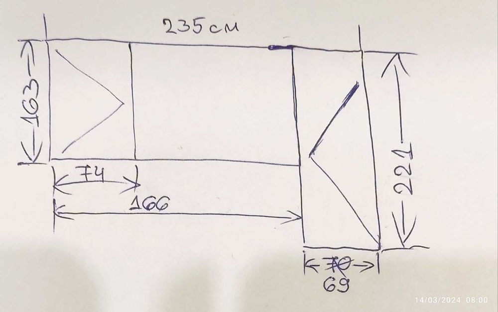 PVC дограма тип пистолет