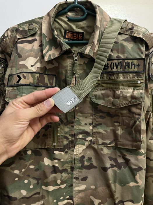 Военный форма комплект