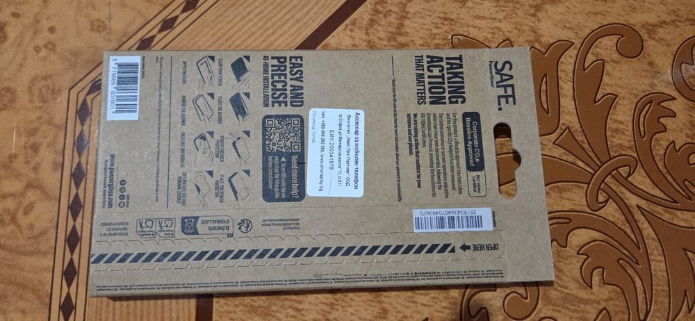 Стъклен протектор PanzerGlass за Samsung Galaxy A17, A17 5G, UWF