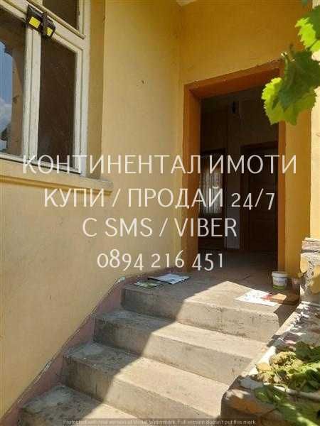 Продава се Къща в с. Куртово Конаре, Област Пловдив - 80 кв.м за 757 €/кв.м - Снимка #2