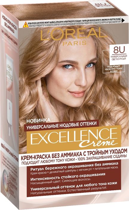Краска для волос Loreal 8u