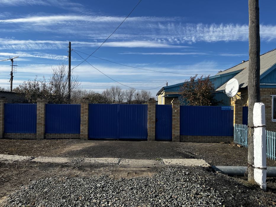 Продам дом п.Архиповка