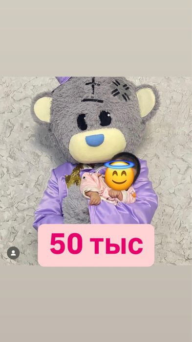 Продам ростовые куклы