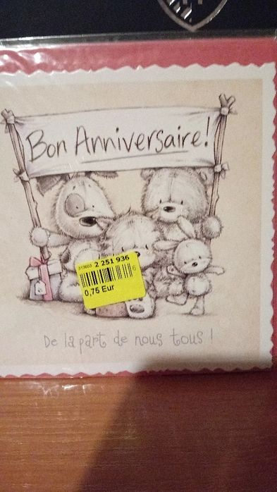 Луксозни картички