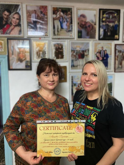 Курсы массажа . Обучение