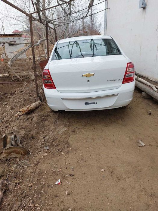 Коболт сатылады.