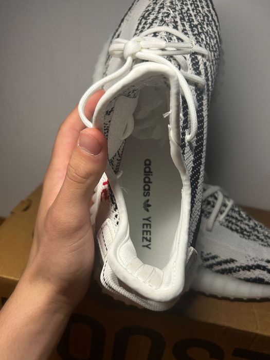 Yeezy 350 V2, dm poze extra