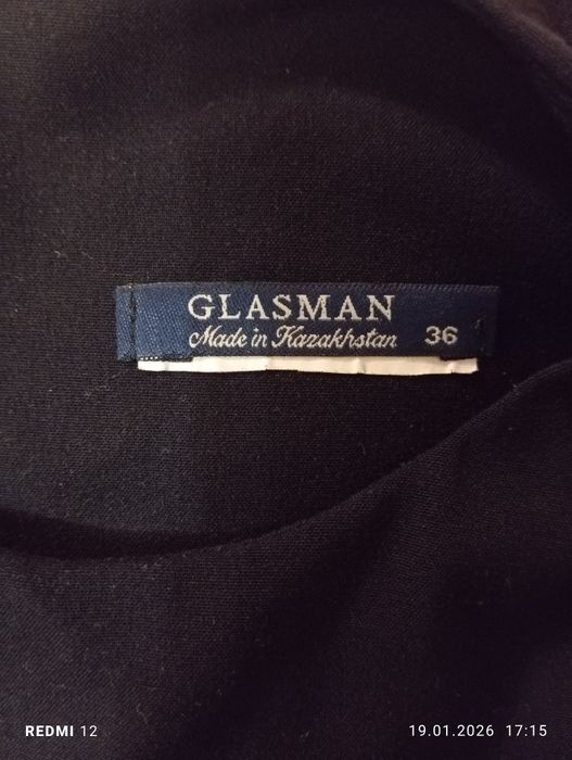 Продам школьные сарафаны GLASMAN .