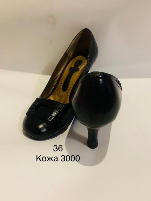 Продам обувь б/у  в хорошем состоянии