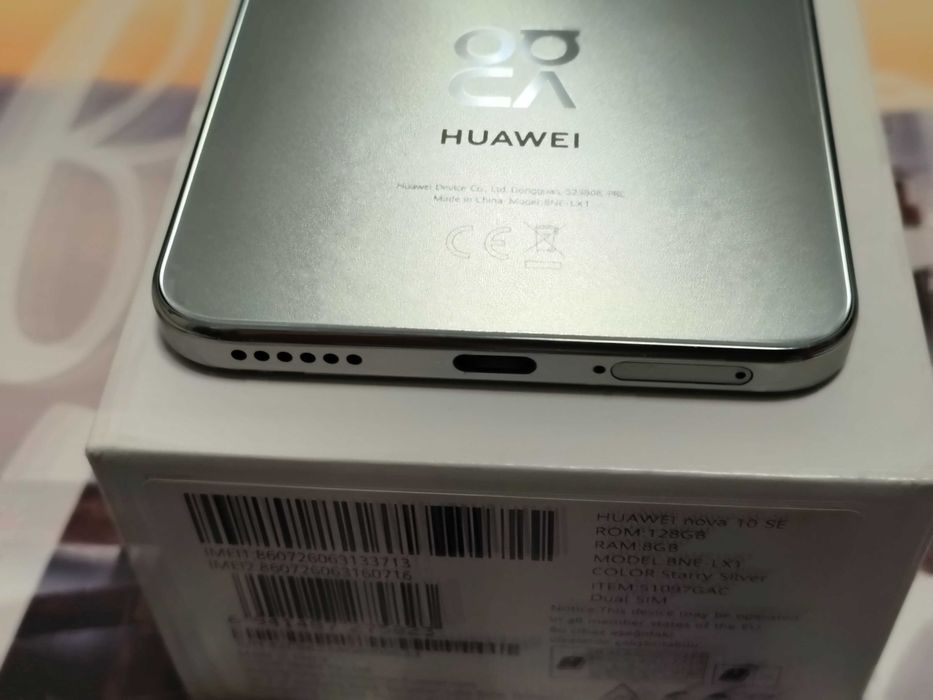 Huawei nova 10 se 8 /128 gb silver