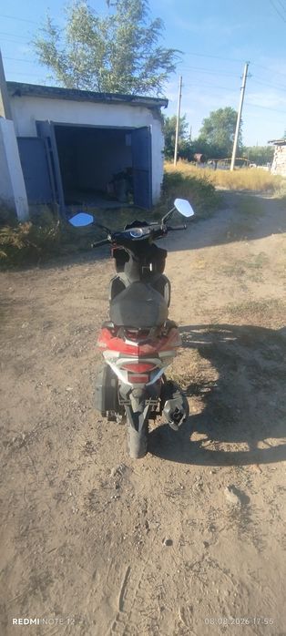 Продам скутер 150 кубов