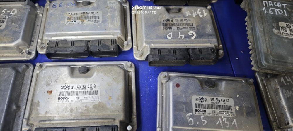 Компютри за двигател (ECU) за VW, Audi, Seat, Skoda - Bosch / Magneti