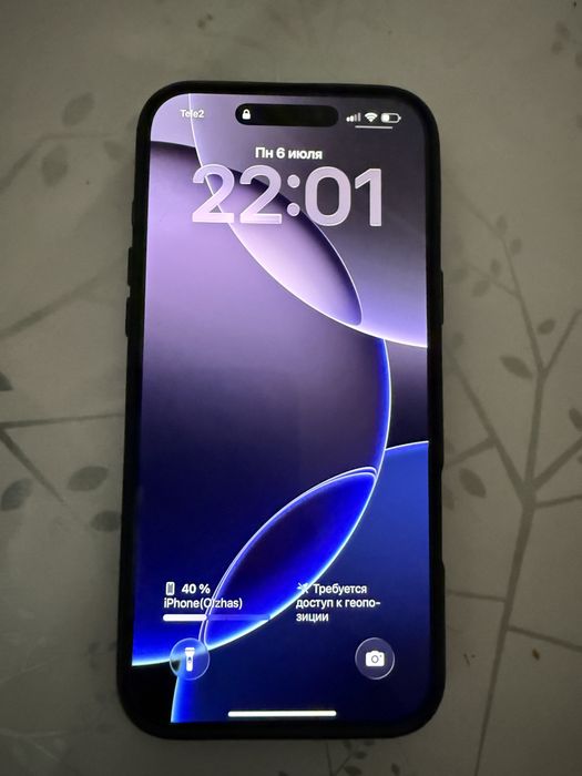 Iphone 16 pro maks