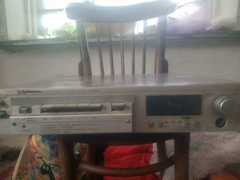 Радиотехника СССР у 101