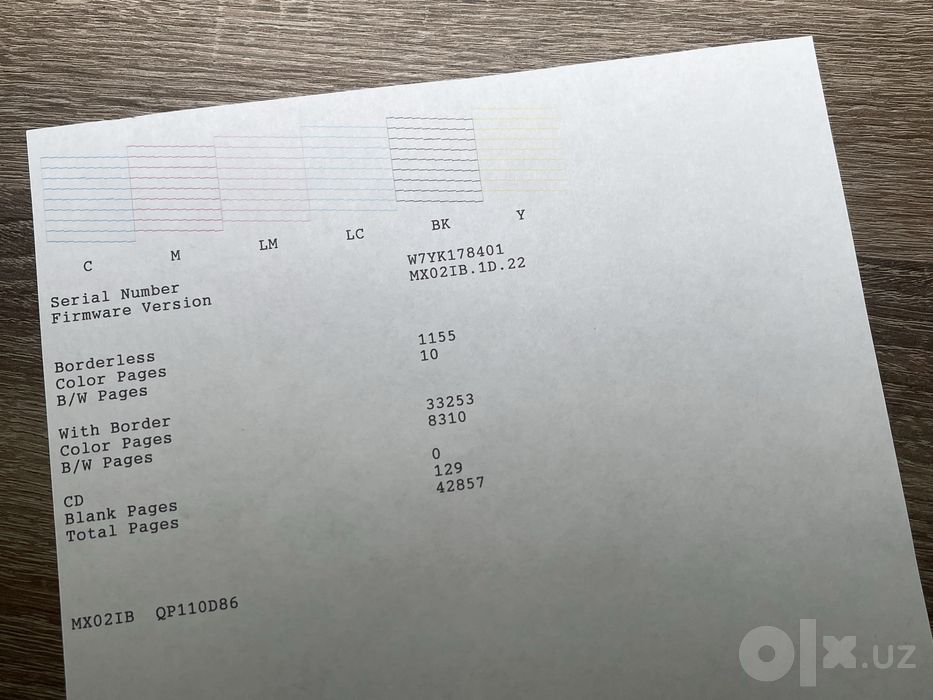 Printer Epson L805