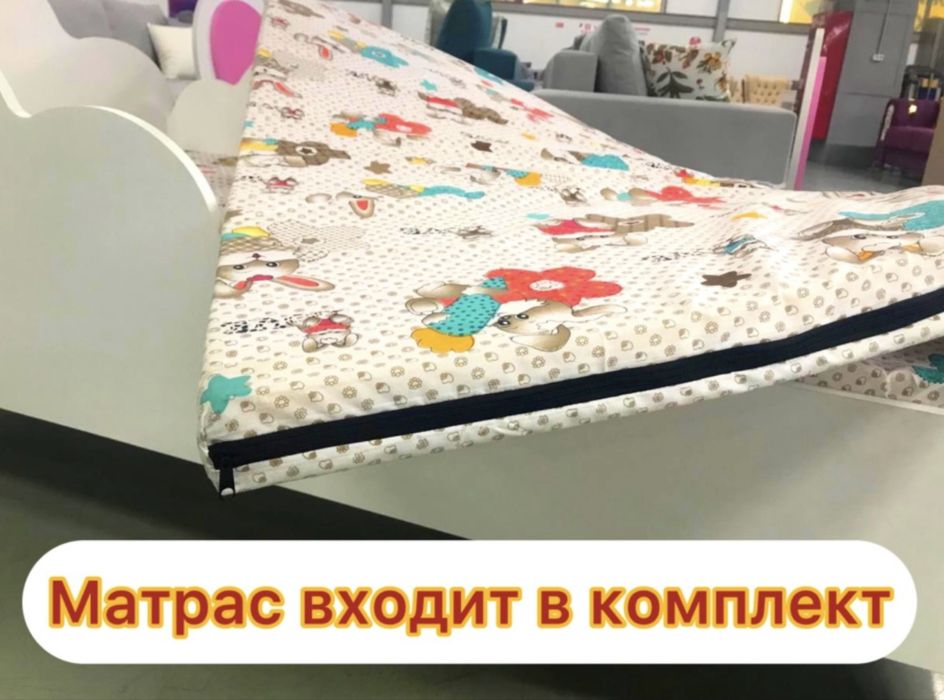 Продам детскую кровать для девочки!