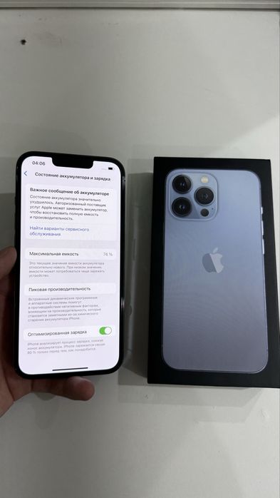 Iphone 13 Pro 128gb