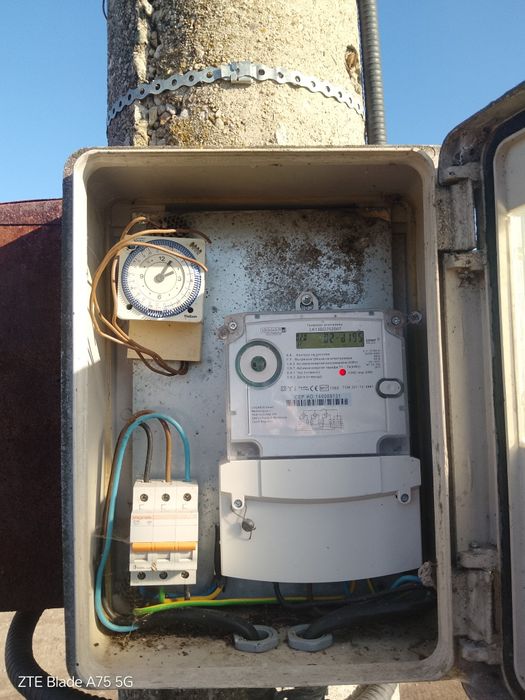 Продава се Парцел в с. Конуш, Област Пловдив - 8000 кв.м за 2 €/кв.м - Снимка #10