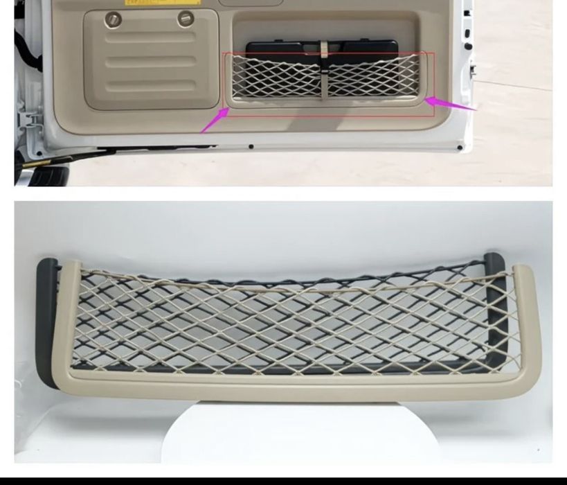 Сетка в багажник на прадо 120