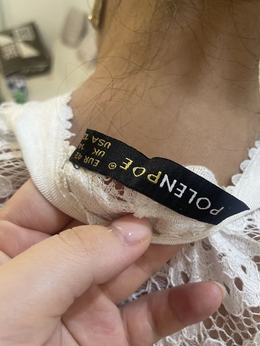 Платье тур производства