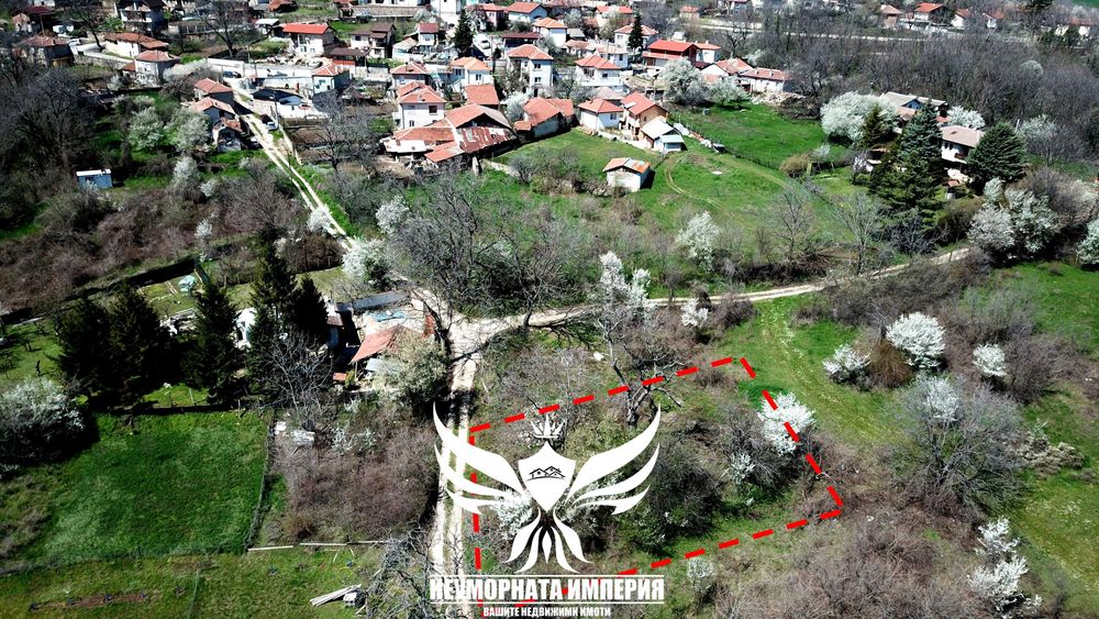 Продава се Парцел в с. Горнослав, Област Пловдив - 263 кв.м за 31 €/кв.м - Снимка #6