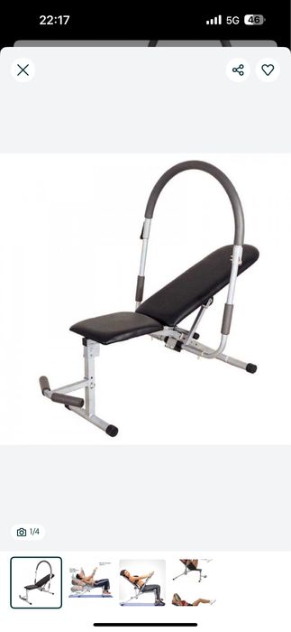 Скамья для пресса