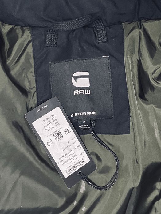 G-Star Raw Geaca matlasata, Marimea S