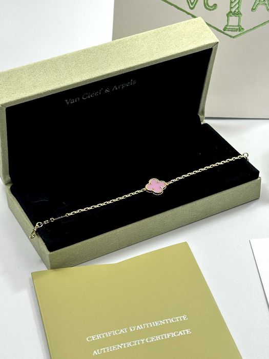 Brățară Van Cleef & Arpels Gold 750 Pink