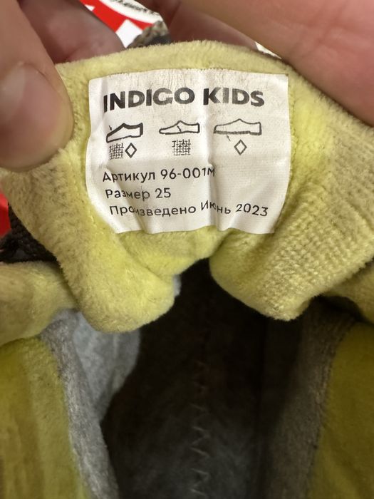 Ботинки indigo kids