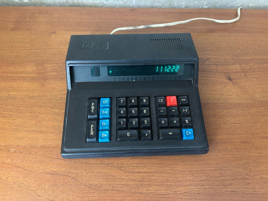 Продам калькулятор СССР