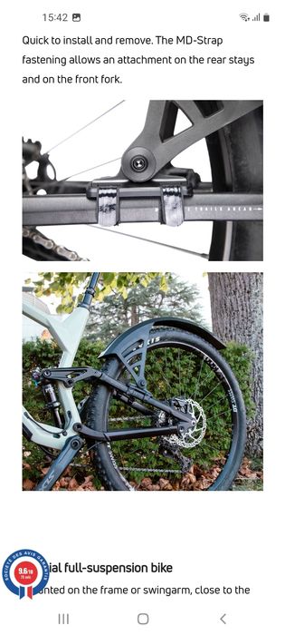 Крыло ZEFAL made in France