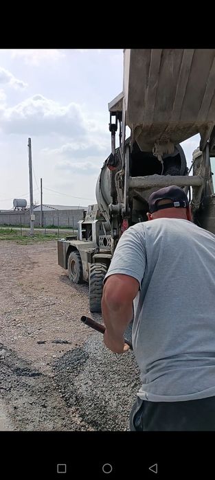 Бетон стяжка стяшка миксер