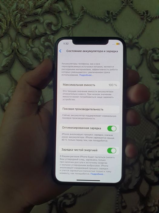 iPhone X 64 xotira