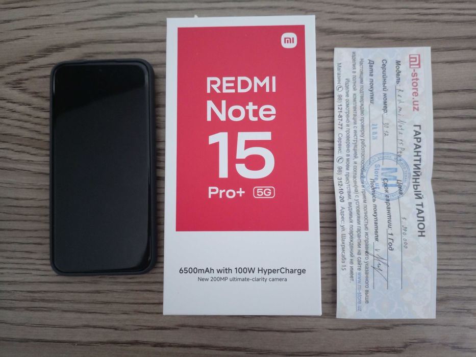 Смартфон Xiaomi Redmi Note 15 Pro+ 5G (12/512) Black