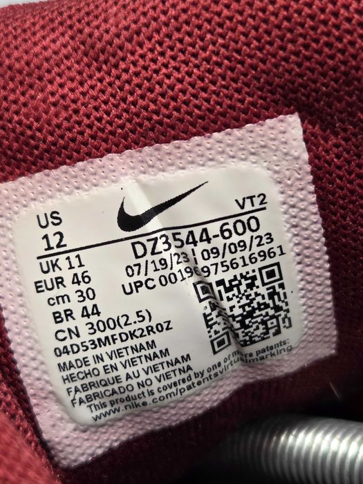 Оригинални мъжки маратонки- Nike  Air Max Plus