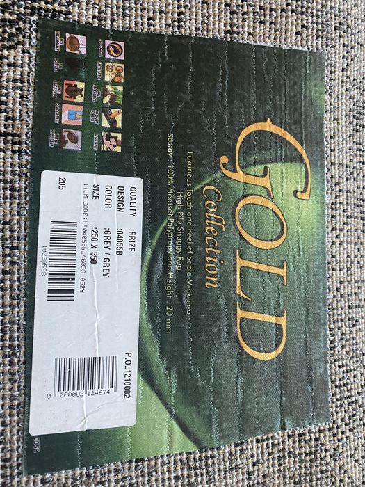 Продам отличный ковер 250/350