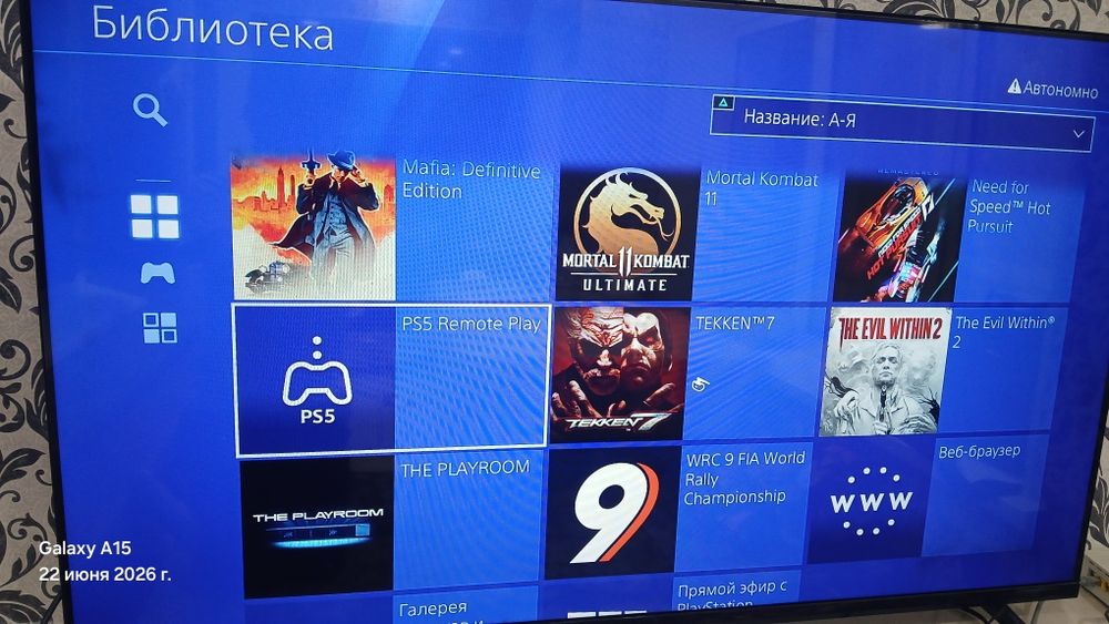 PS4 fat ижарага берилади (2 та джойстик