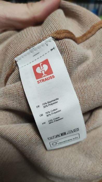 Engelbert Strauss 2XL Мъжка блуза