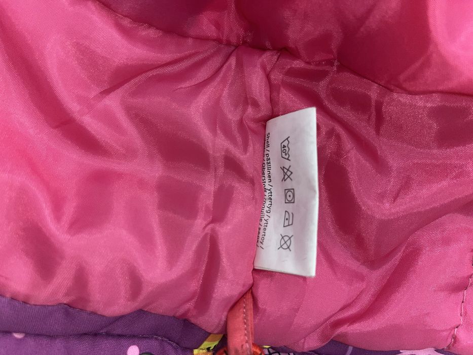 Комбинезон зимний