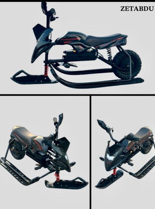 Снегокат в аренду